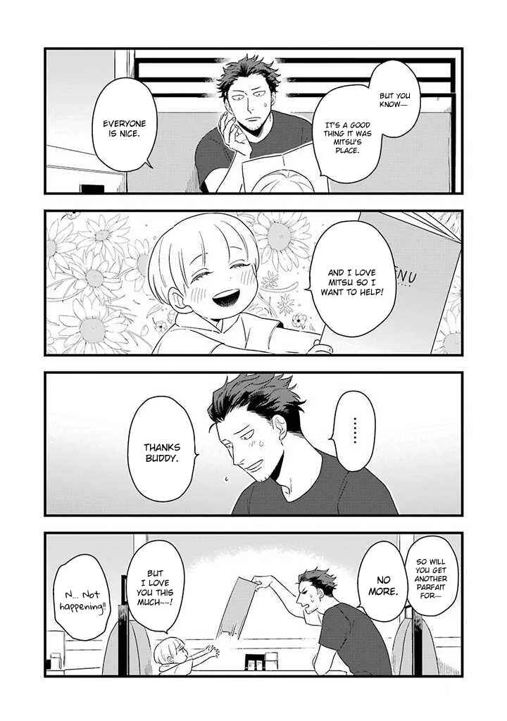 Ootani-san Chi no Tenshi-sama Chapter 3 - Page 14