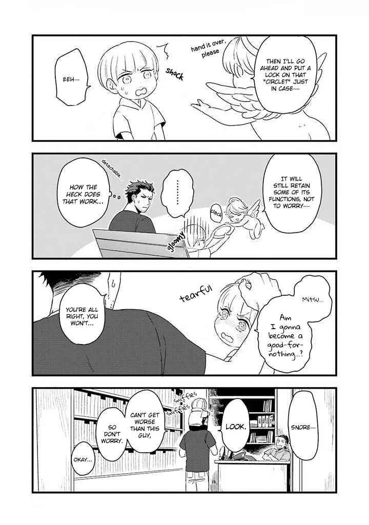 Ootani-san Chi no Tenshi-sama Chapter 3 - Page 17