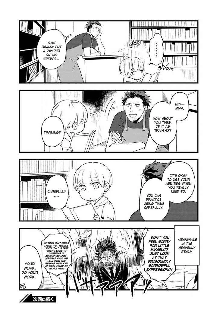 Ootani-san Chi no Tenshi-sama Chapter 3 - Page 18