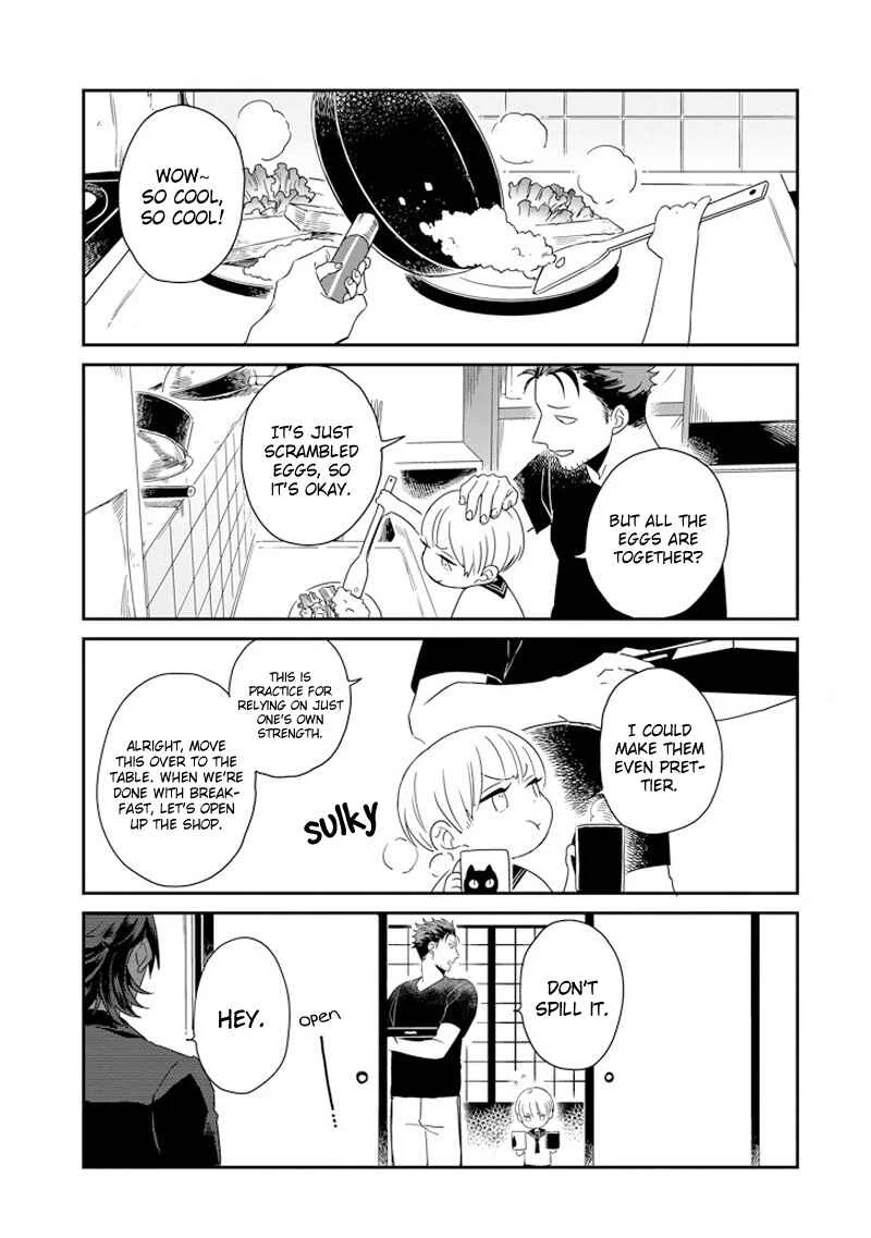 Ootani-san Chi no Tenshi-sama Chapter 4 - Page 1