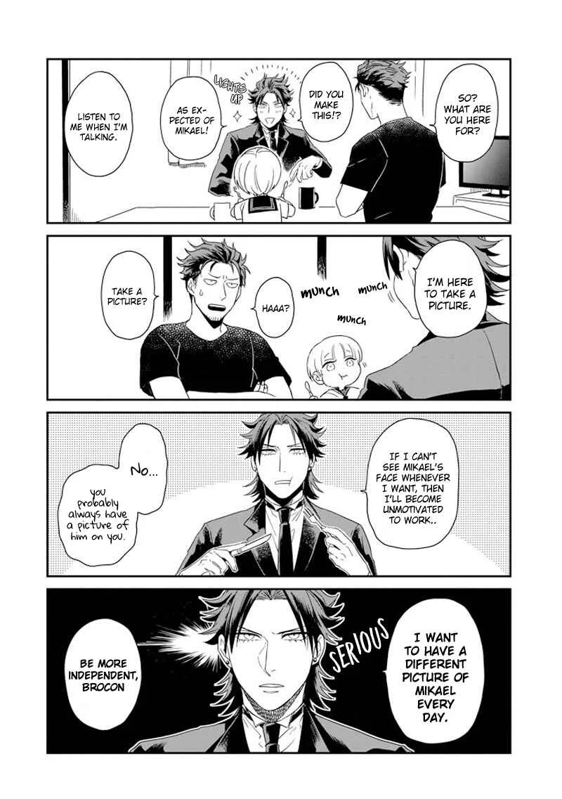 Ootani-san Chi no Tenshi-sama Chapter 4 - Page 4