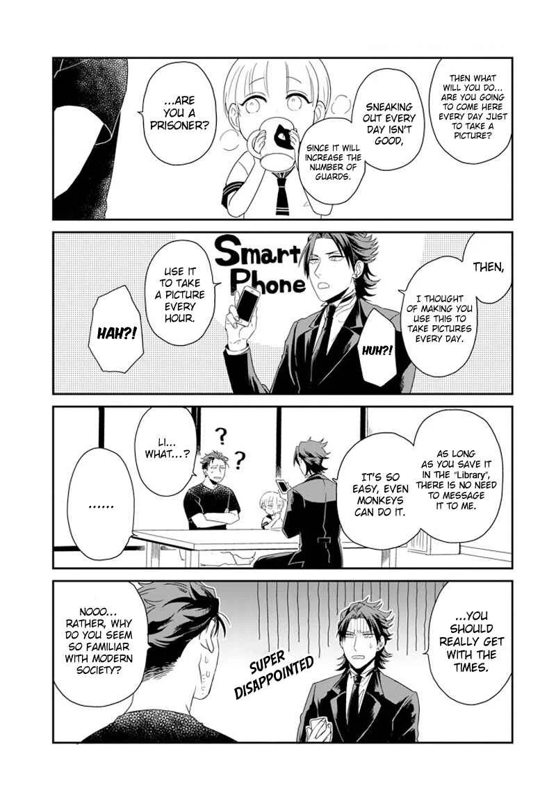 Ootani-san Chi no Tenshi-sama Chapter 4 - Page 5