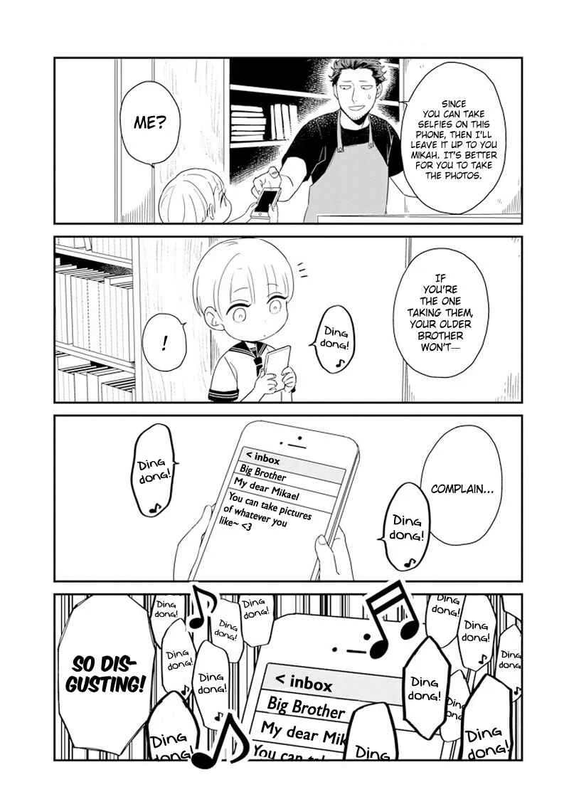 Ootani-san Chi no Tenshi-sama Chapter 4 - Page 9
