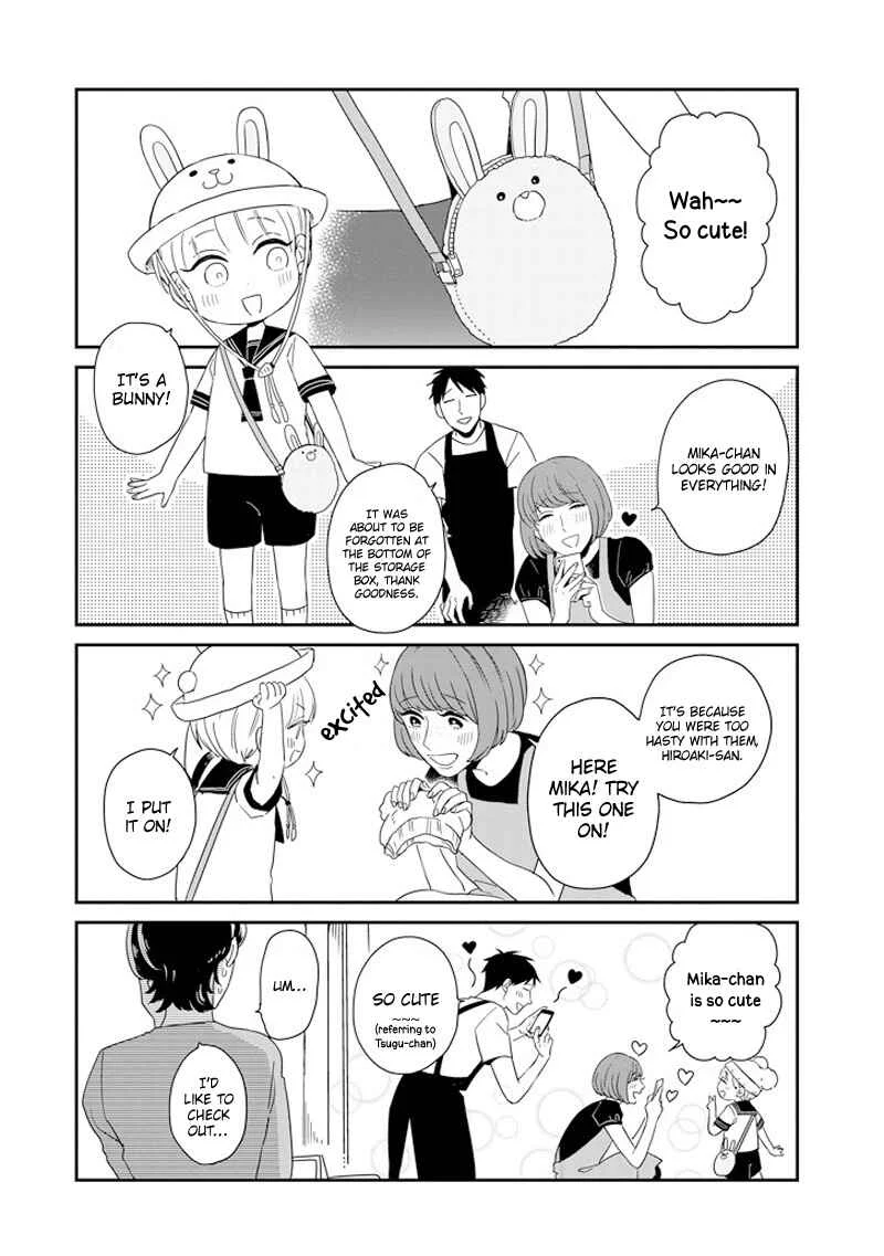 Ootani-san Chi no Tenshi-sama Chapter 4 - Page 14