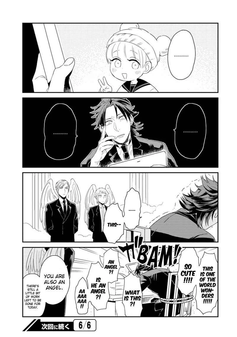 Ootani-san Chi no Tenshi-sama Chapter 4 - Page 15