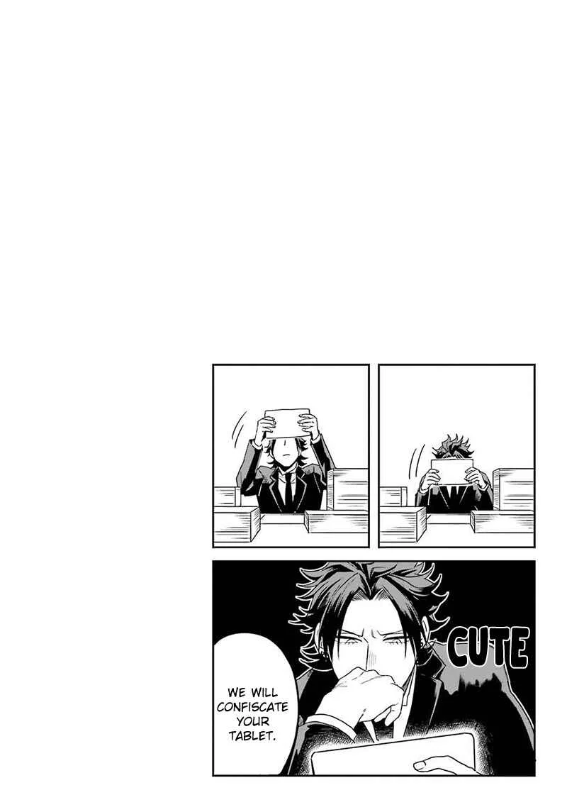 Ootani-san Chi no Tenshi-sama Chapter 4 - Page 16