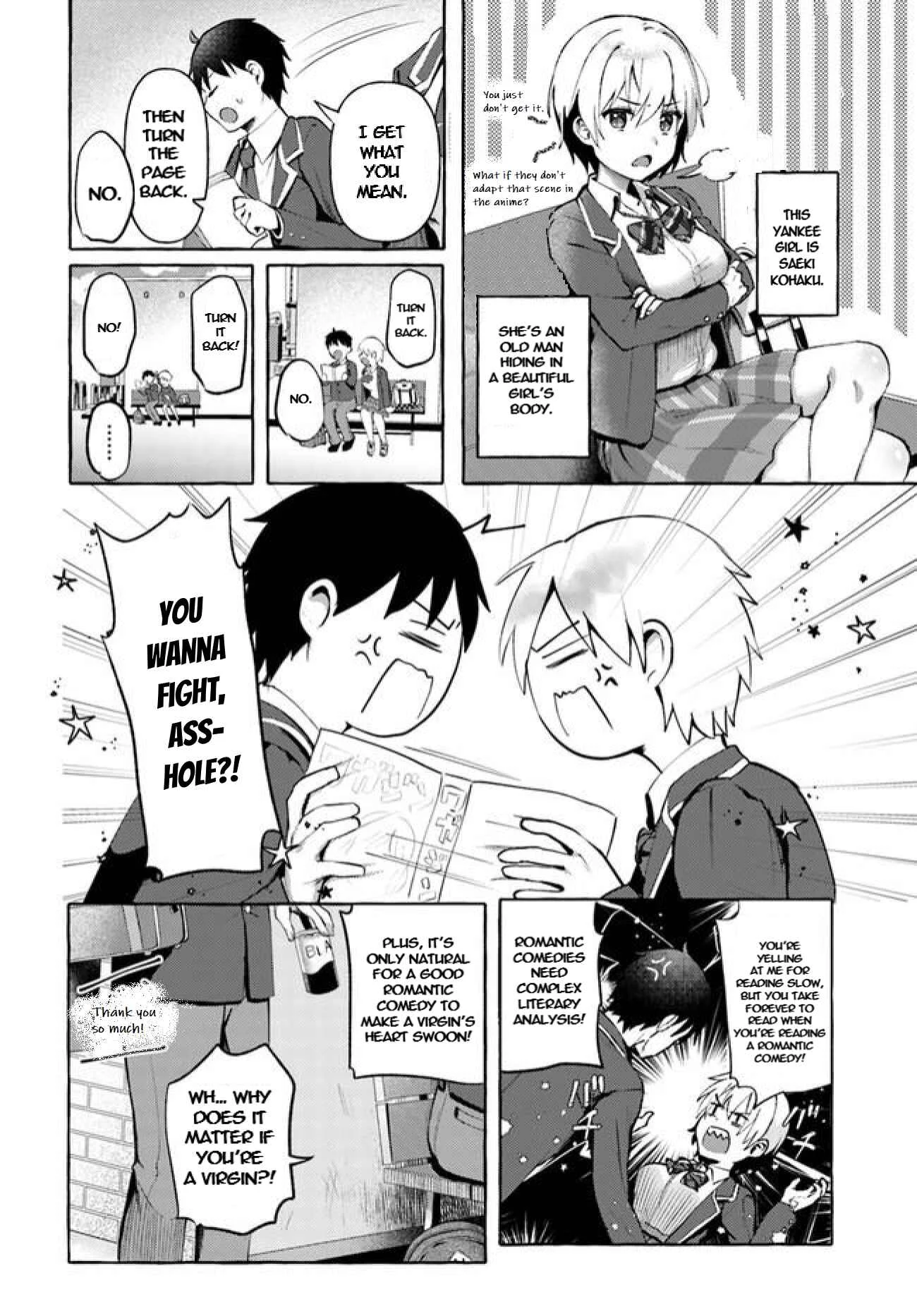 "Oppai Momitai" tte Sakendara, Imouto no Tomodachi to Tsukiau Koto ni Narimashita. Chapter 1: Chapter 1 - Page 6