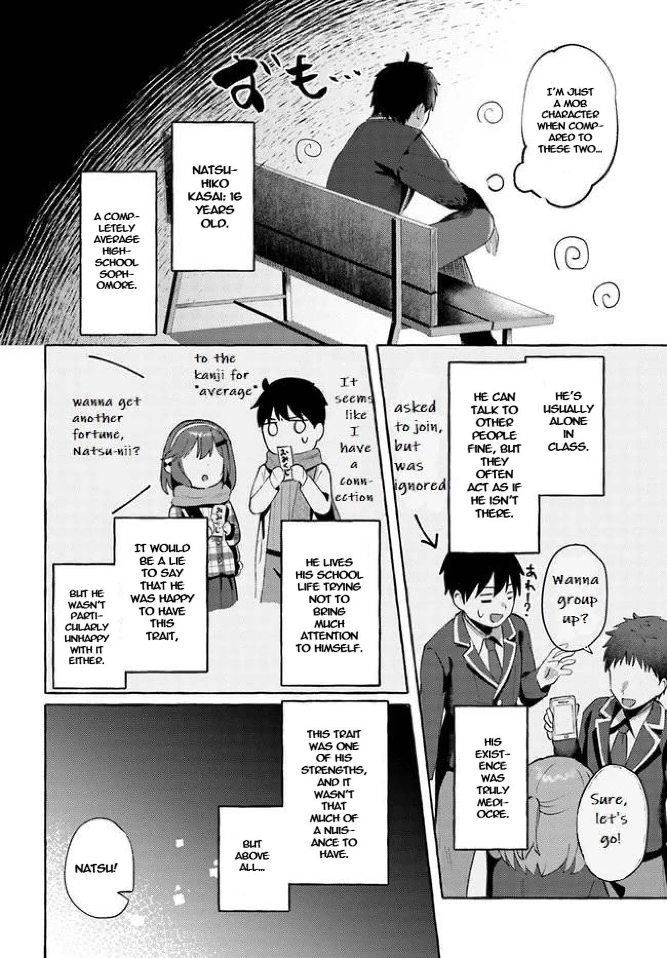 "Oppai Momitai" tte Sakendara, Imouto no Tomodachi to Tsukiau Koto ni Narimashita. Chapter 1: Chapter 1 - Page 8