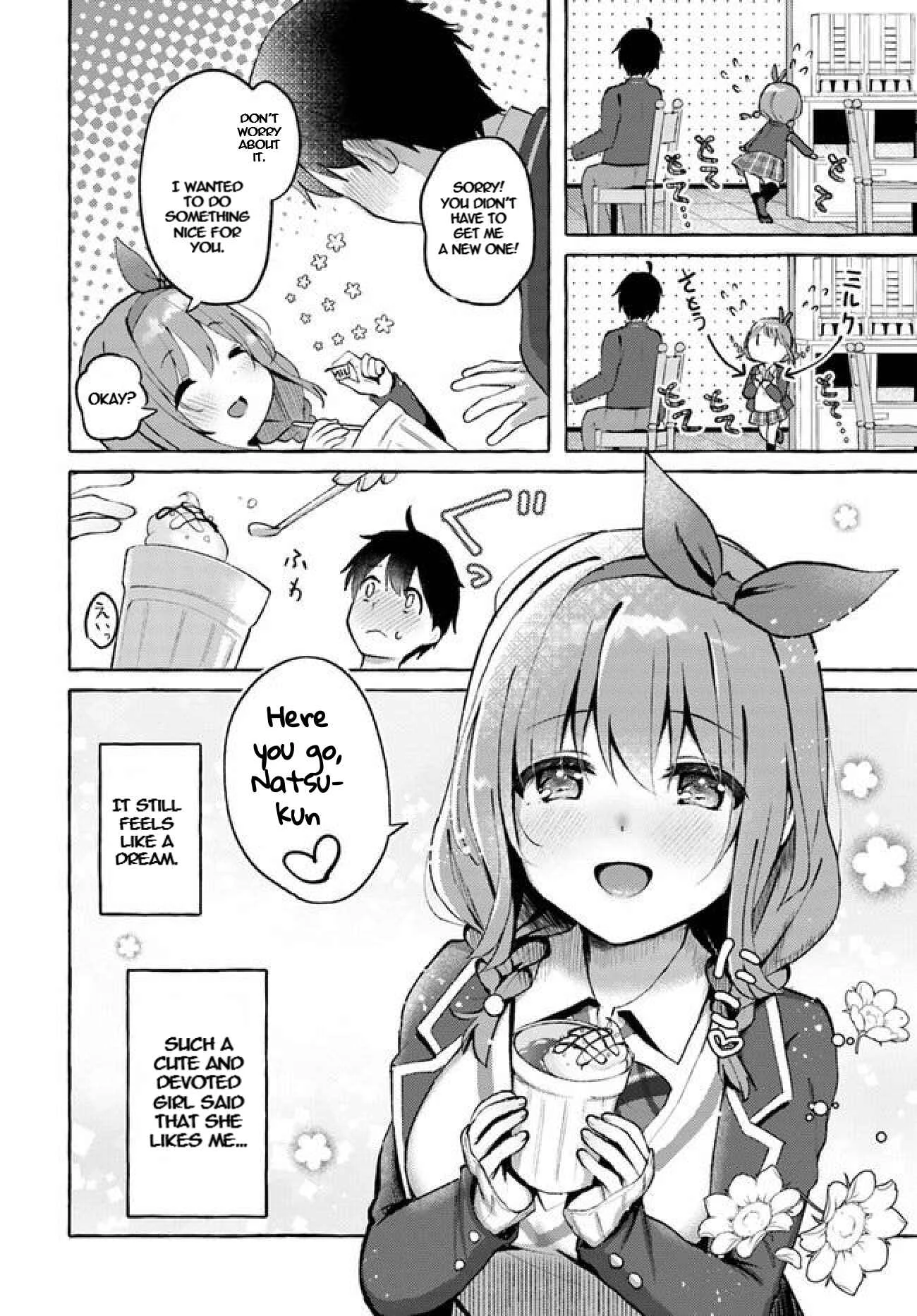 "Oppai Momitai" tte Sakendara, Imouto no Tomodachi to Tsukiau Koto ni Narimashita. Chapter 1: Chapter 1 - Page 20