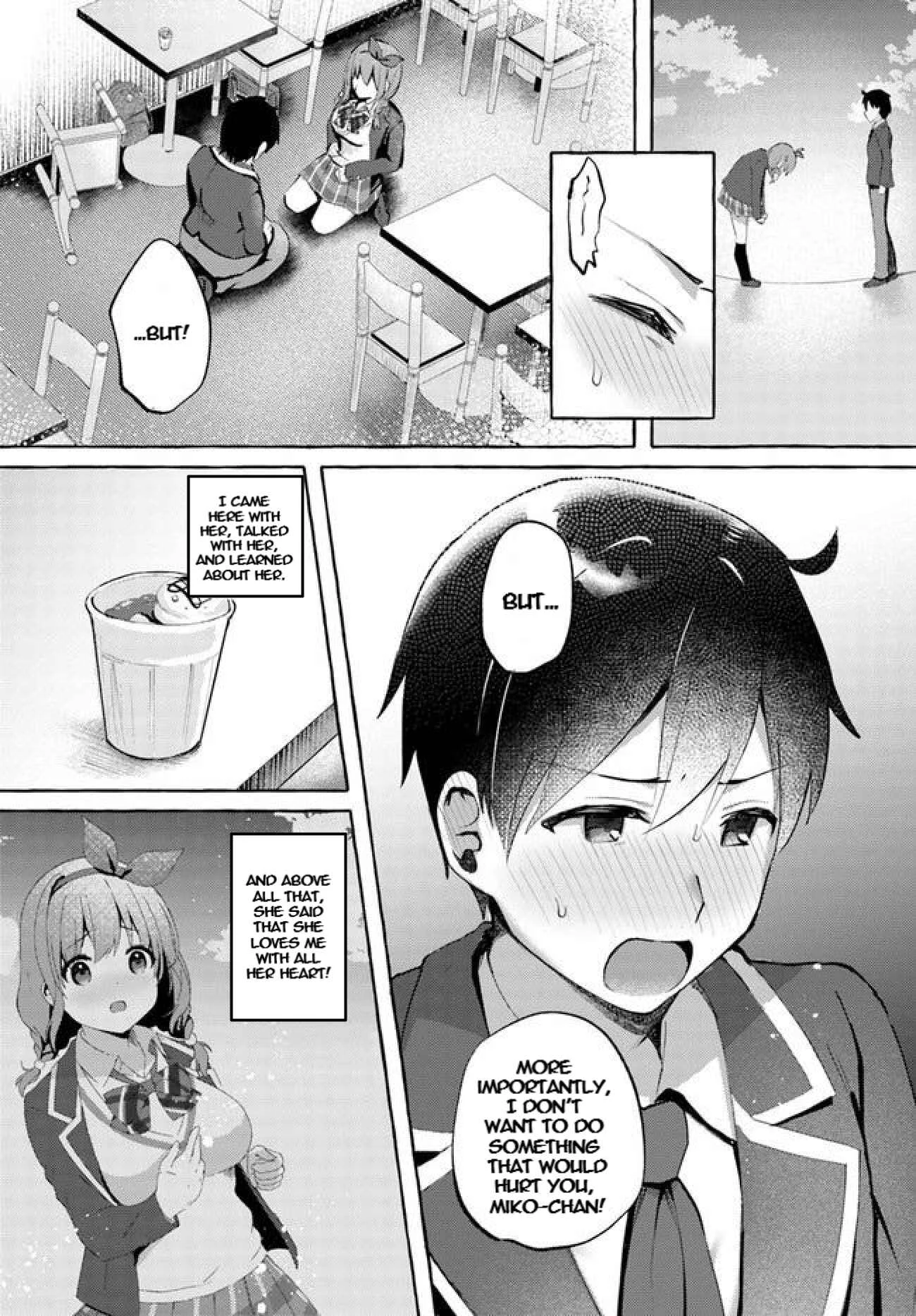 "Oppai Momitai" tte Sakendara, Imouto no Tomodachi to Tsukiau Koto ni Narimashita. Chapter 1: Chapter 1 - Page 26