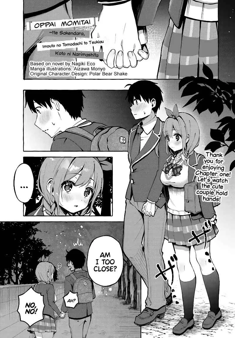 "Oppai Momitai" tte Sakendara, Imouto no Tomodachi to Tsukiau Koto ni Narimashita. Chapter 2: Chapter 2 - Page 2
