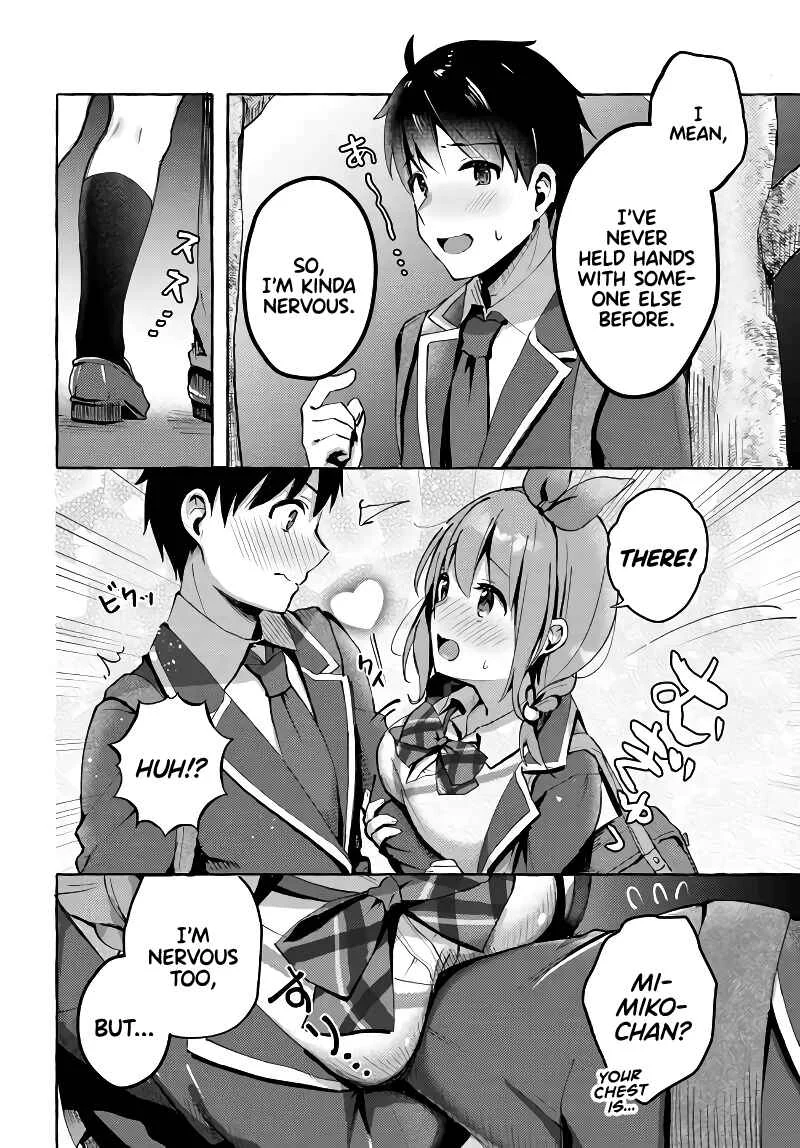 "Oppai Momitai" tte Sakendara, Imouto no Tomodachi to Tsukiau Koto ni Narimashita. Chapter 2: Chapter 2 - Page 3