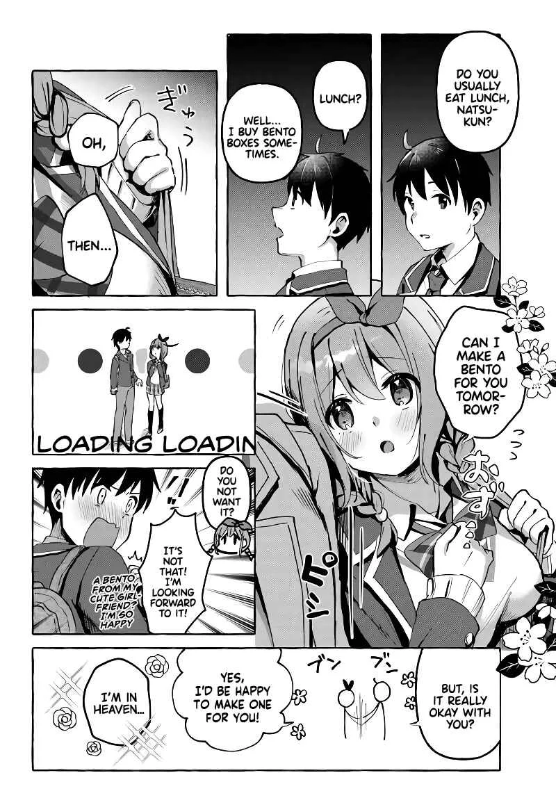"Oppai Momitai" tte Sakendara, Imouto no Tomodachi to Tsukiau Koto ni Narimashita. Chapter 2: Chapter 2 - Page 5