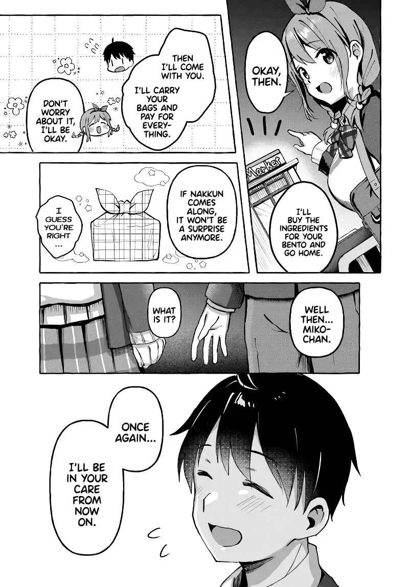 "Oppai Momitai" tte Sakendara, Imouto no Tomodachi to Tsukiau Koto ni Narimashita. Chapter 2: Chapter 2 - Page 6