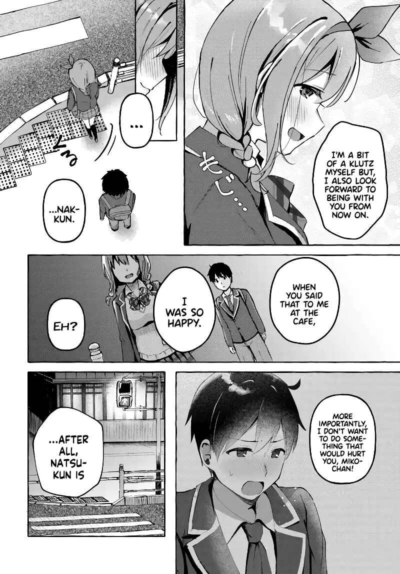 "Oppai Momitai" tte Sakendara, Imouto no Tomodachi to Tsukiau Koto ni Narimashita. Chapter 2: Chapter 2 - Page 7