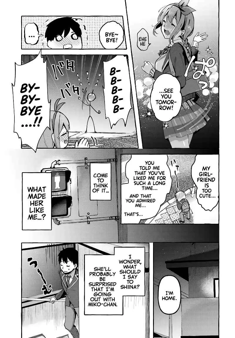 "Oppai Momitai" tte Sakendara, Imouto no Tomodachi to Tsukiau Koto ni Narimashita. Chapter 2: Chapter 2 - Page 10
