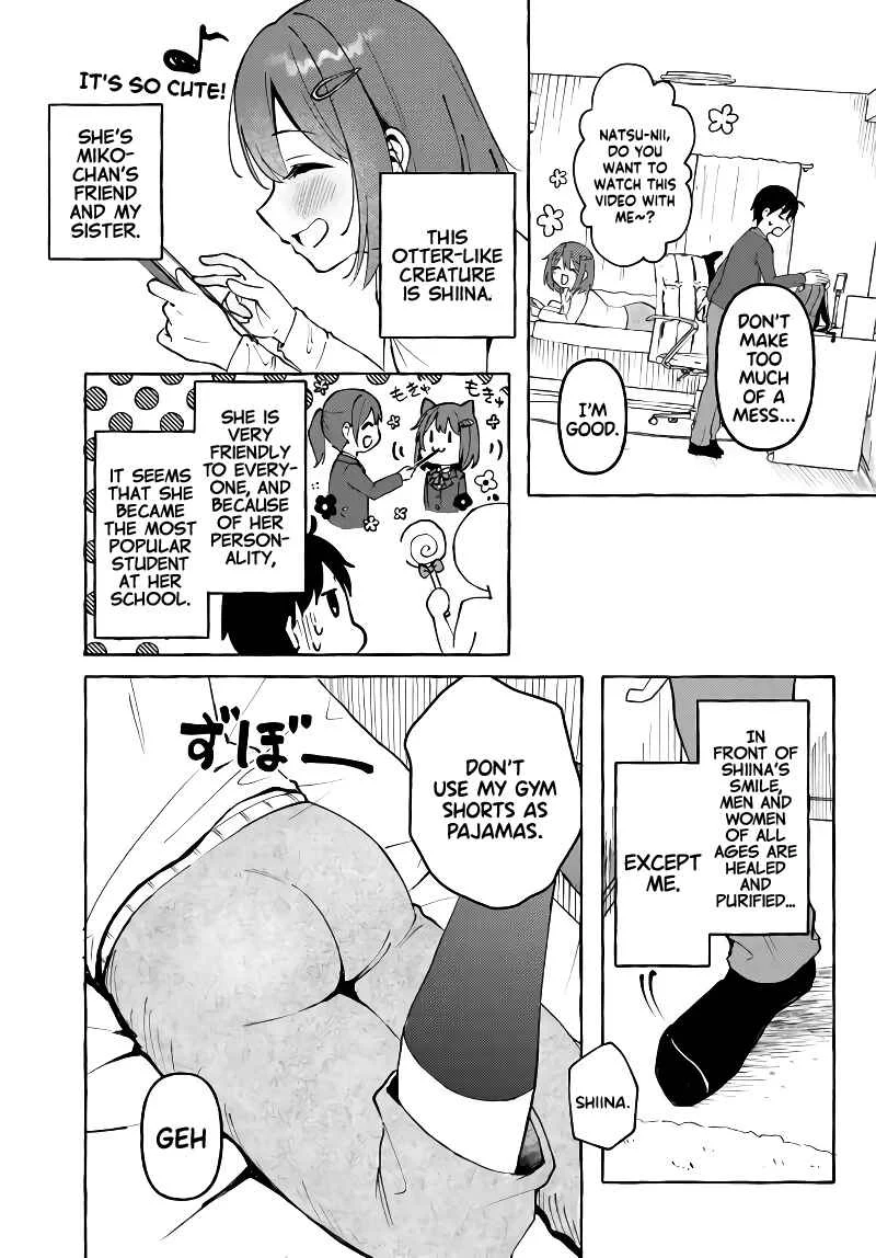 "Oppai Momitai" tte Sakendara, Imouto no Tomodachi to Tsukiau Koto ni Narimashita. Chapter 2: Chapter 2 - Page 12