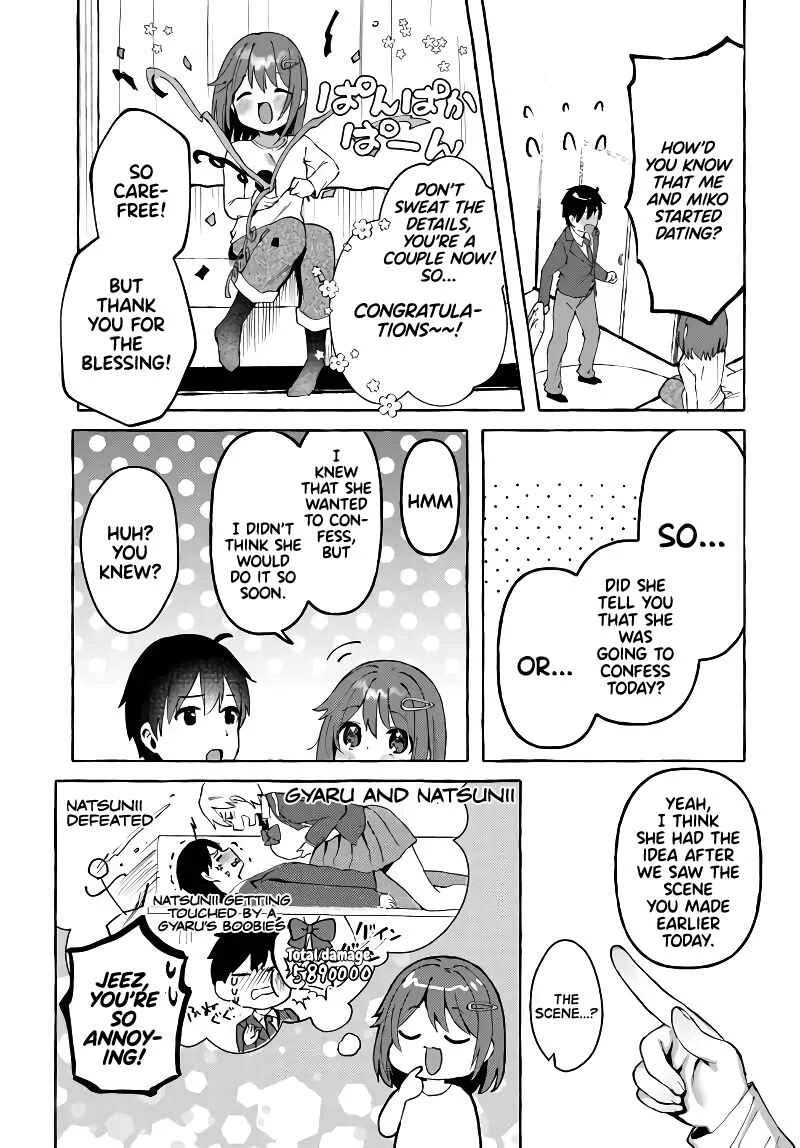 "Oppai Momitai" tte Sakendara, Imouto no Tomodachi to Tsukiau Koto ni Narimashita. Chapter 2: Chapter 2 - Page 18