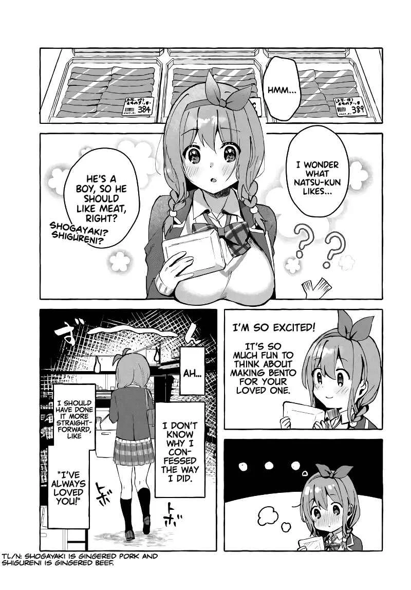 "Oppai Momitai" tte Sakendara, Imouto no Tomodachi to Tsukiau Koto ni Narimashita. Chapter 2: Chapter 2 - Page 22