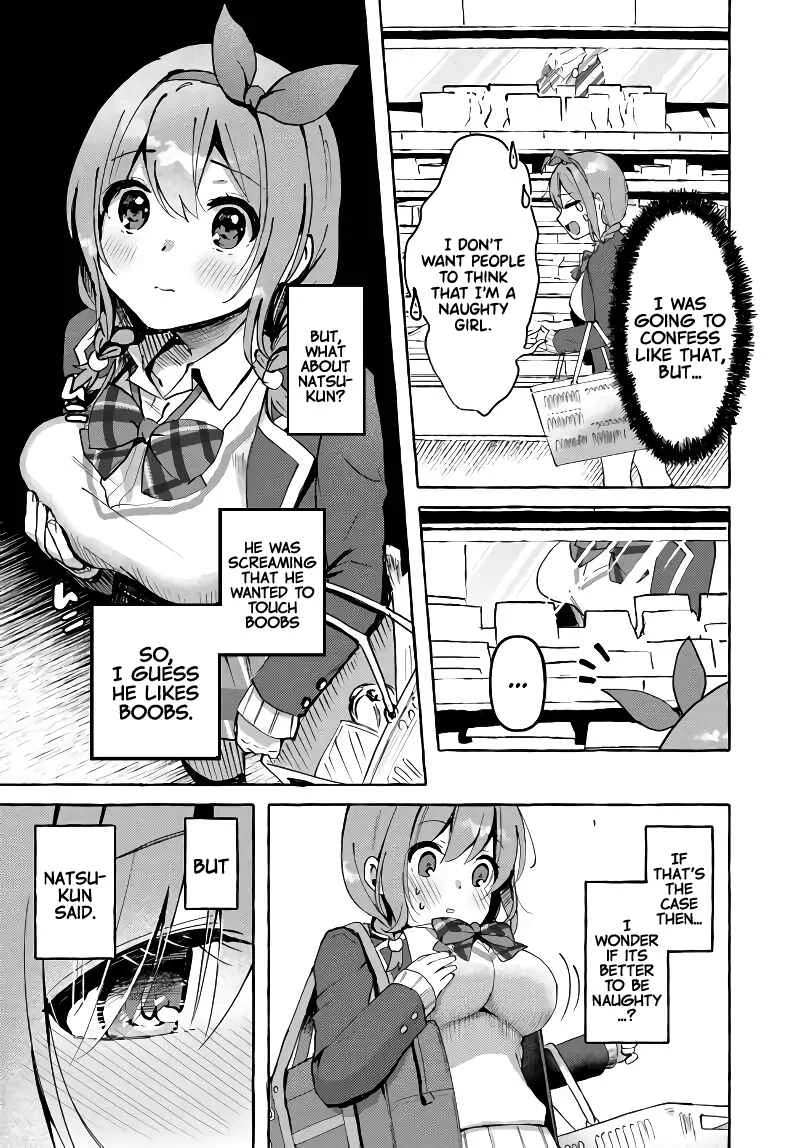 "Oppai Momitai" tte Sakendara, Imouto no Tomodachi to Tsukiau Koto ni Narimashita. Chapter 2: Chapter 2 - Page 23