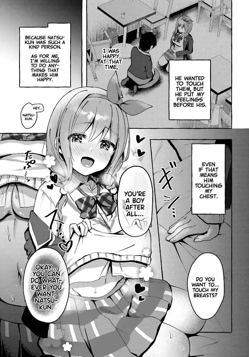 "Oppai Momitai" tte Sakendara, Imouto no Tomodachi to Tsukiau Koto ni Narimashita. Chapter 2: Chapter 2 - Page 24