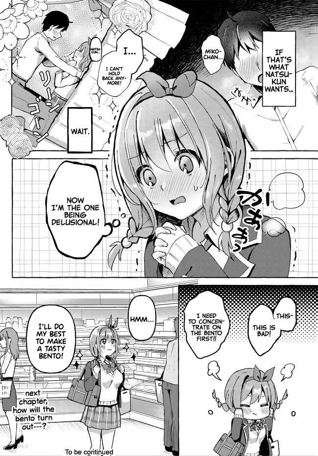 "Oppai Momitai" tte Sakendara, Imouto no Tomodachi to Tsukiau Koto ni Narimashita. Chapter 2: Chapter 2 - Page 25