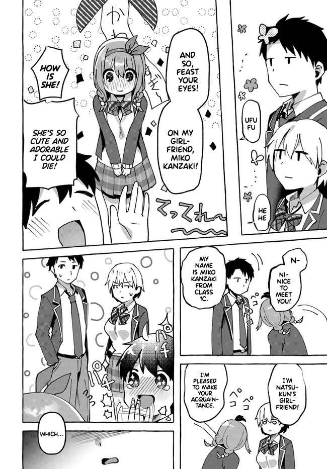 "Oppai Momitai" tte Sakendara, Imouto no Tomodachi to Tsukiau Koto ni Narimashita. Chapter 3 - Page 6
