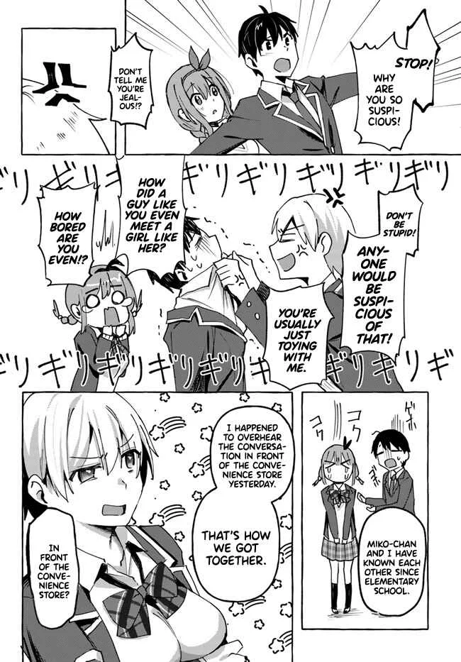 "Oppai Momitai" tte Sakendara, Imouto no Tomodachi to Tsukiau Koto ni Narimashita. Chapter 3 - Page 8