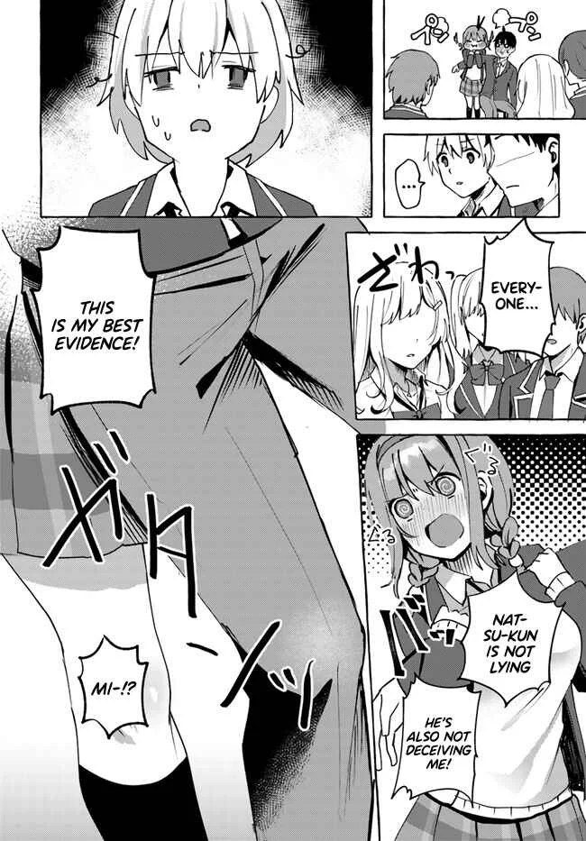 "Oppai Momitai" tte Sakendara, Imouto no Tomodachi to Tsukiau Koto ni Narimashita. Chapter 3 - Page 16
