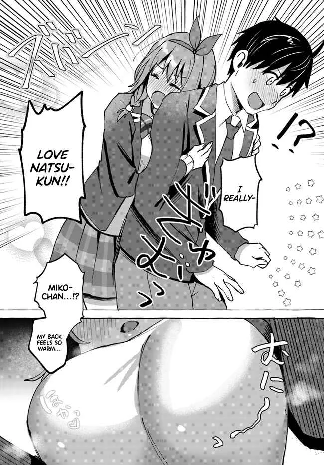 "Oppai Momitai" tte Sakendara, Imouto no Tomodachi to Tsukiau Koto ni Narimashita. Chapter 3 - Page 17