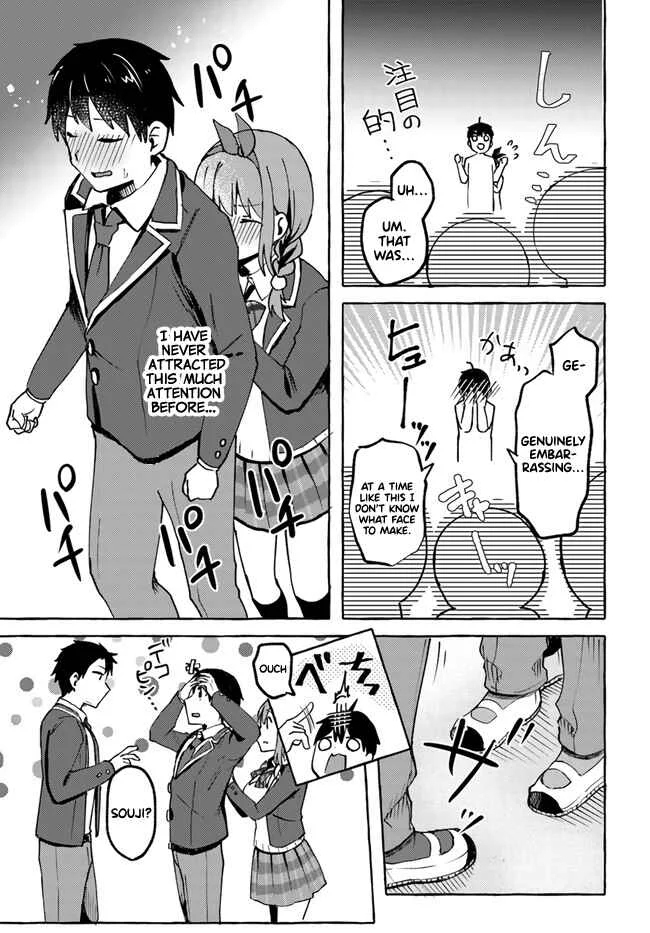 "Oppai Momitai" tte Sakendara, Imouto no Tomodachi to Tsukiau Koto ni Narimashita. Chapter 3 - Page 19
