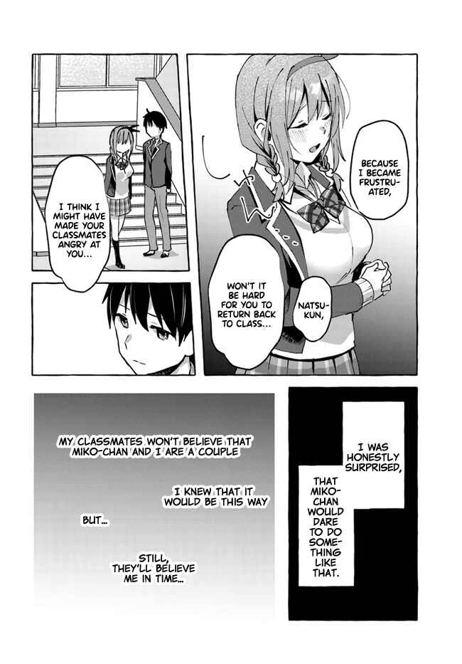 "Oppai Momitai" tte Sakendara, Imouto no Tomodachi to Tsukiau Koto ni Narimashita. Chapter 3 - Page 22