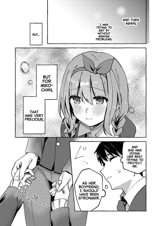 "Oppai Momitai" tte Sakendara, Imouto no Tomodachi to Tsukiau Koto ni Narimashita. Chapter 3 - Page 23