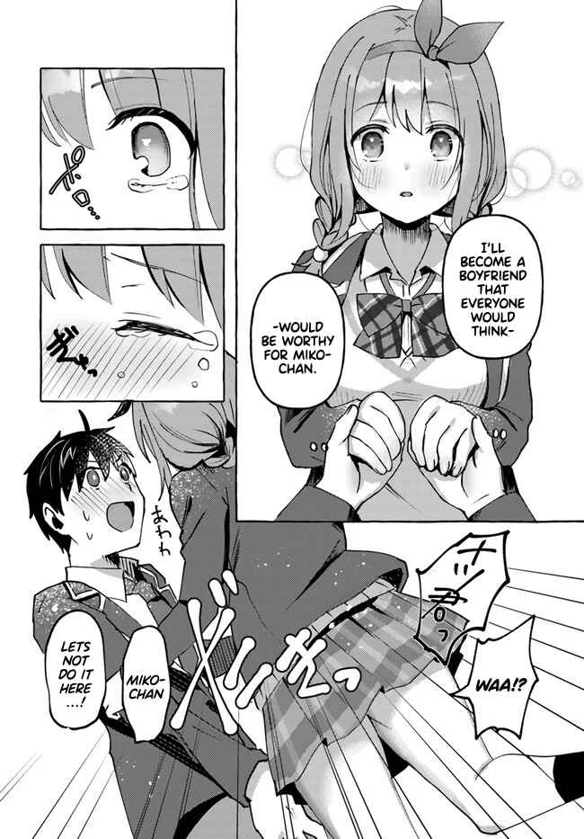 "Oppai Momitai" tte Sakendara, Imouto no Tomodachi to Tsukiau Koto ni Narimashita. Chapter 3 - Page 26