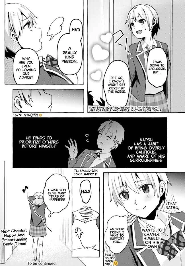 "Oppai Momitai" tte Sakendara, Imouto no Tomodachi to Tsukiau Koto ni Narimashita. Chapter 3 - Page 28