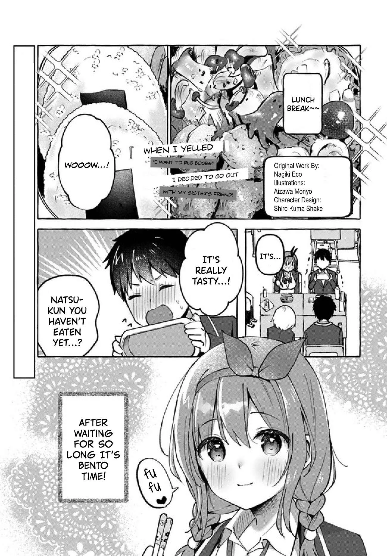 "Oppai Momitai" tte Sakendara, Imouto no Tomodachi to Tsukiau Koto ni Narimashita. Chapter 4 - Page 1