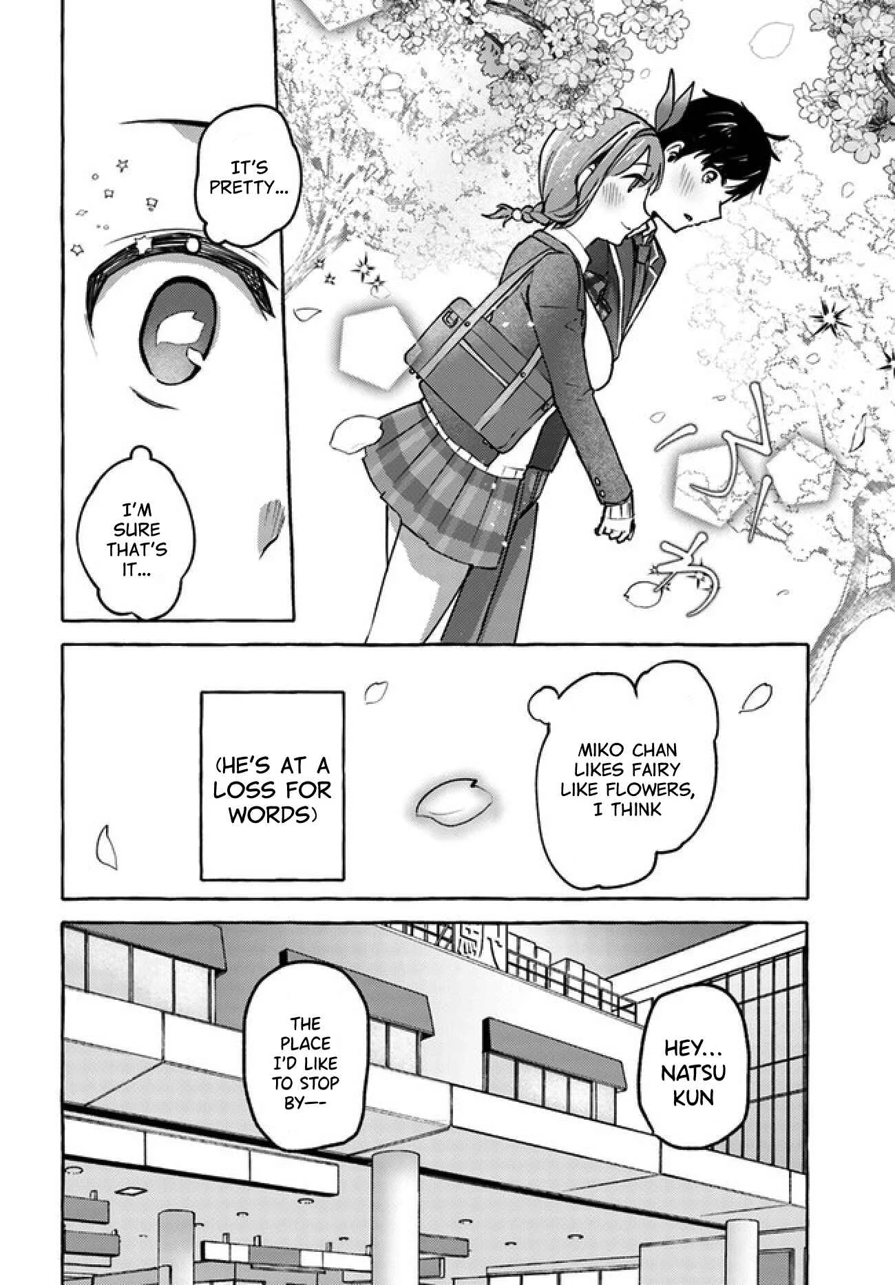 "Oppai Momitai" tte Sakendara, Imouto no Tomodachi to Tsukiau Koto ni Narimashita. Chapter 4 - Page 16