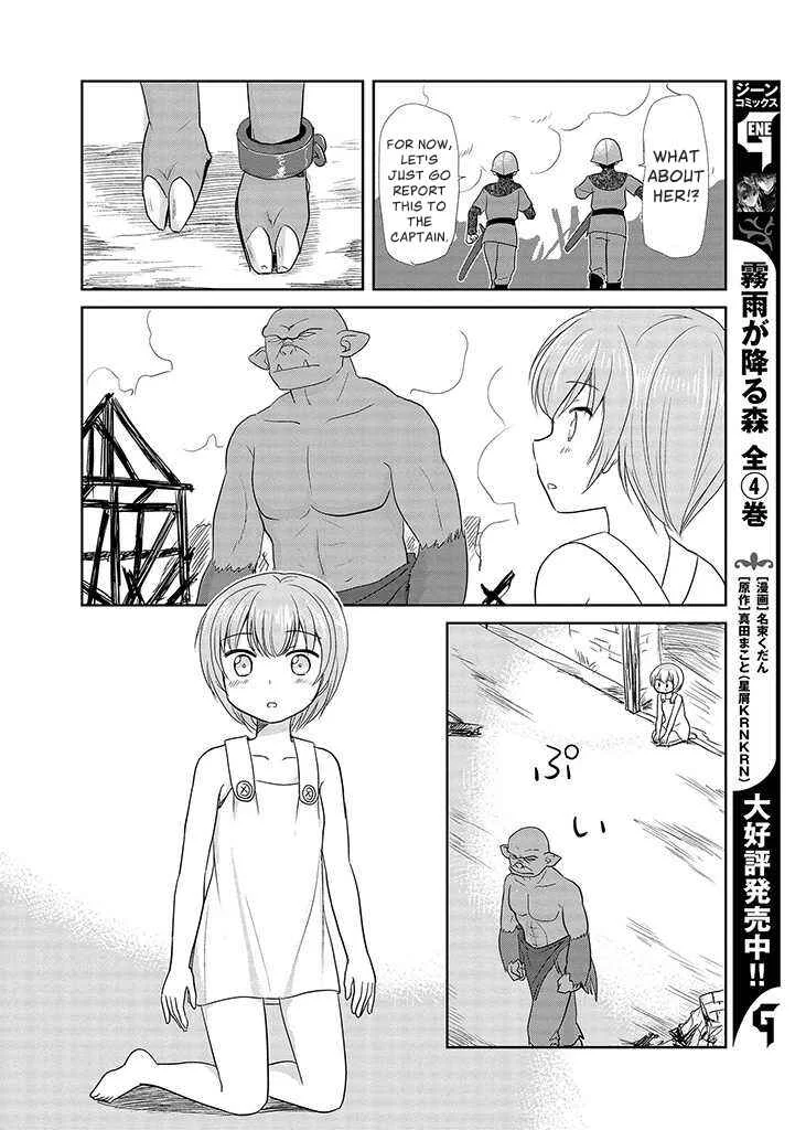 Orc wa Nozomanai Chapter 1: The Unwilling Orc - Page 4
