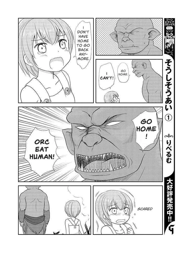 Orc wa Nozomanai Chapter 1: The Unwilling Orc - Page 6