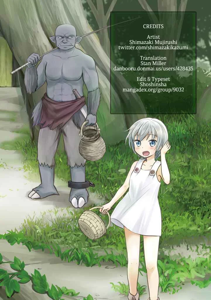 Orc wa Nozomanai Chapter 1: The Unwilling Orc - Page 17