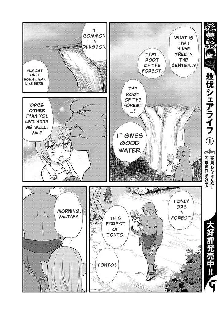 Orc wa Nozomanai Chapter 2: The Tonto Forest - Page 8