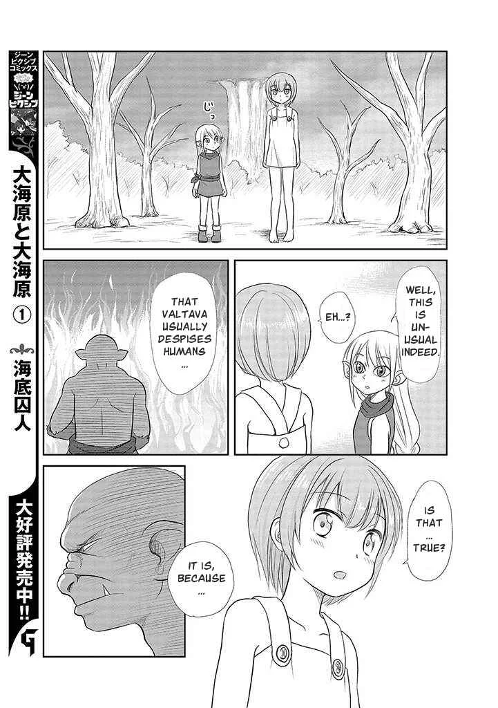 Orc wa Nozomanai Chapter 2: The Tonto Forest - Page 11