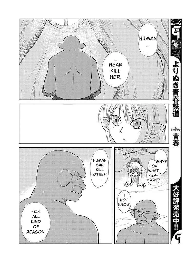 Orc wa Nozomanai Chapter 3: Orc Houses Are Inside Dungeons - Page 8
