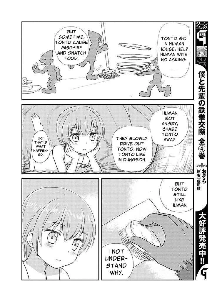 Orc wa Nozomanai Chapter 3: Orc Houses Are Inside Dungeons - Page 14