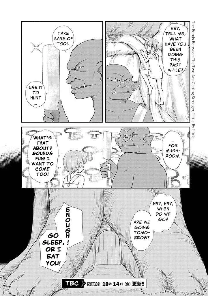 Orc wa Nozomanai Chapter 3: Orc Houses Are Inside Dungeons - Page 16