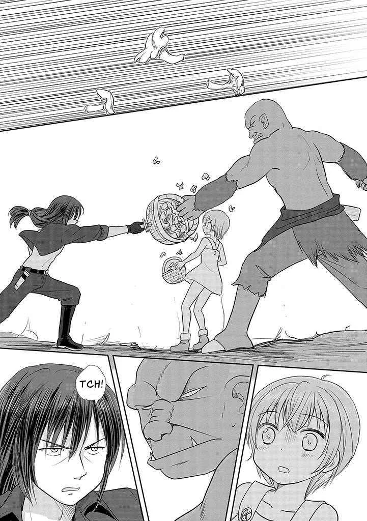 Orc wa Nozomanai Chapter 4: The Visitor - Page 11