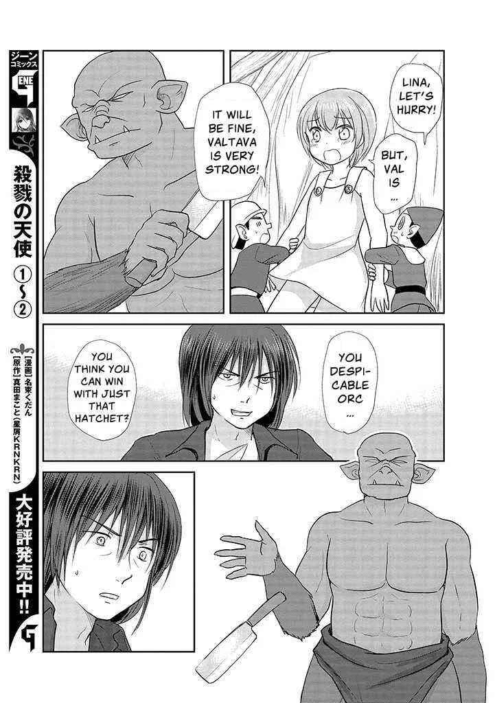 Orc wa Nozomanai Chapter 4: The Visitor - Page 13