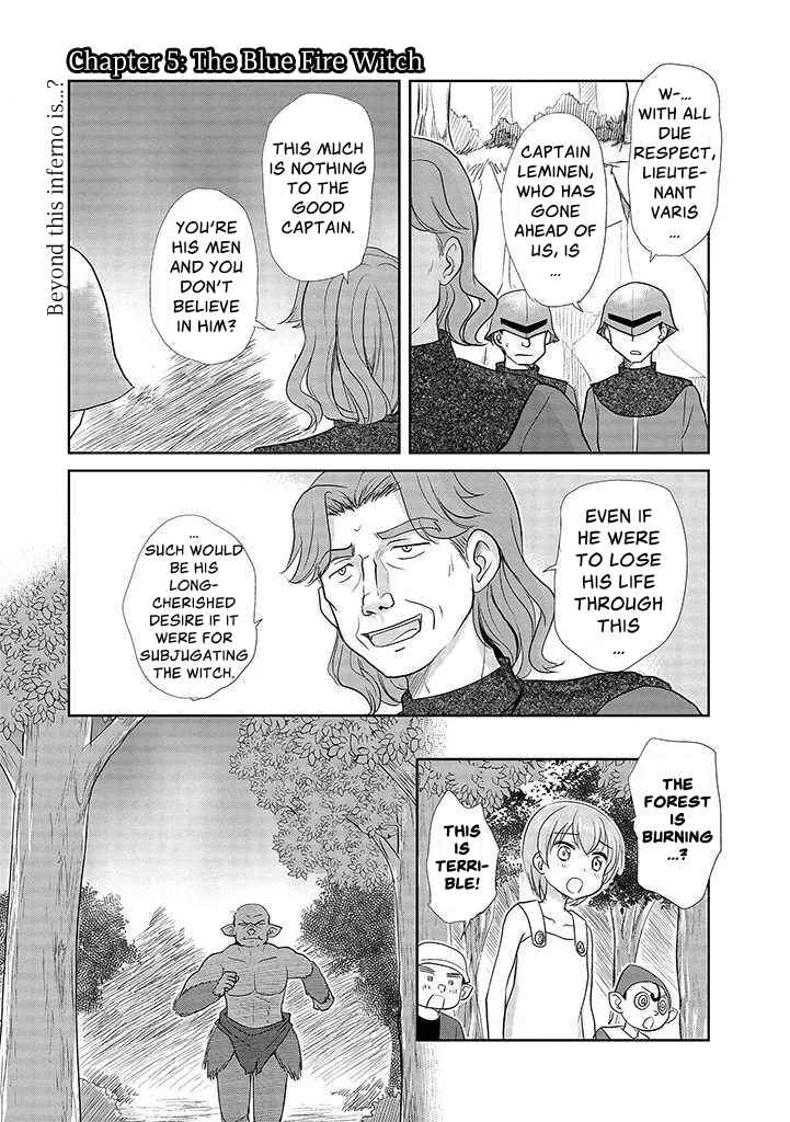 Orc wa Nozomanai Chapter 5: The Blue Fire Witch - Page 1