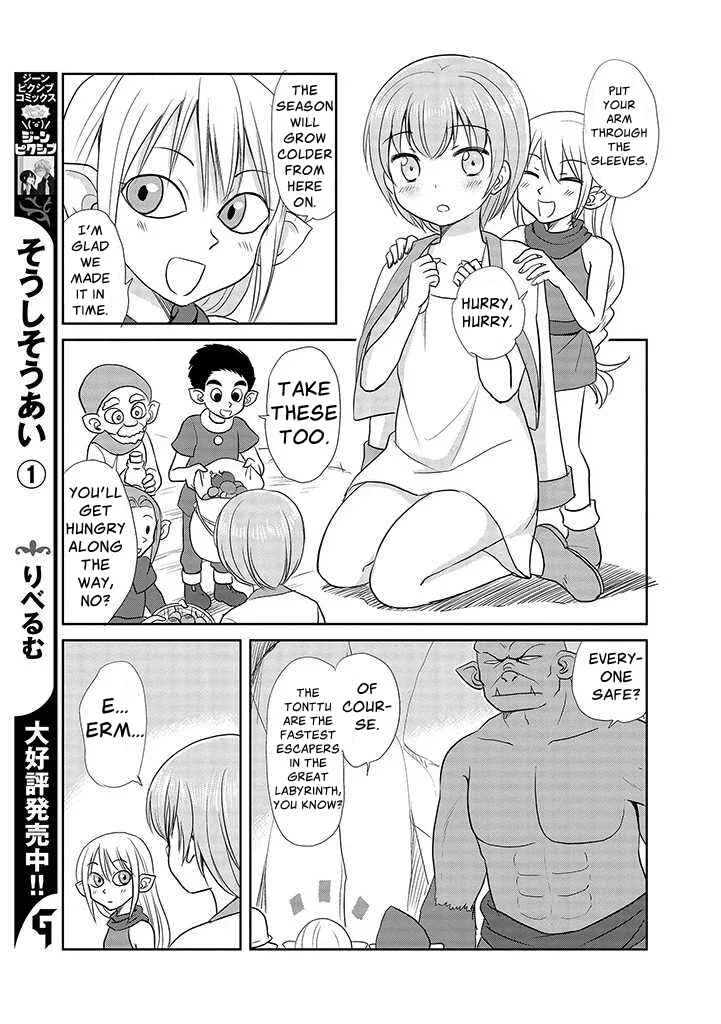 Orc wa Nozomanai Chapter 5: The Blue Fire Witch - Page 11