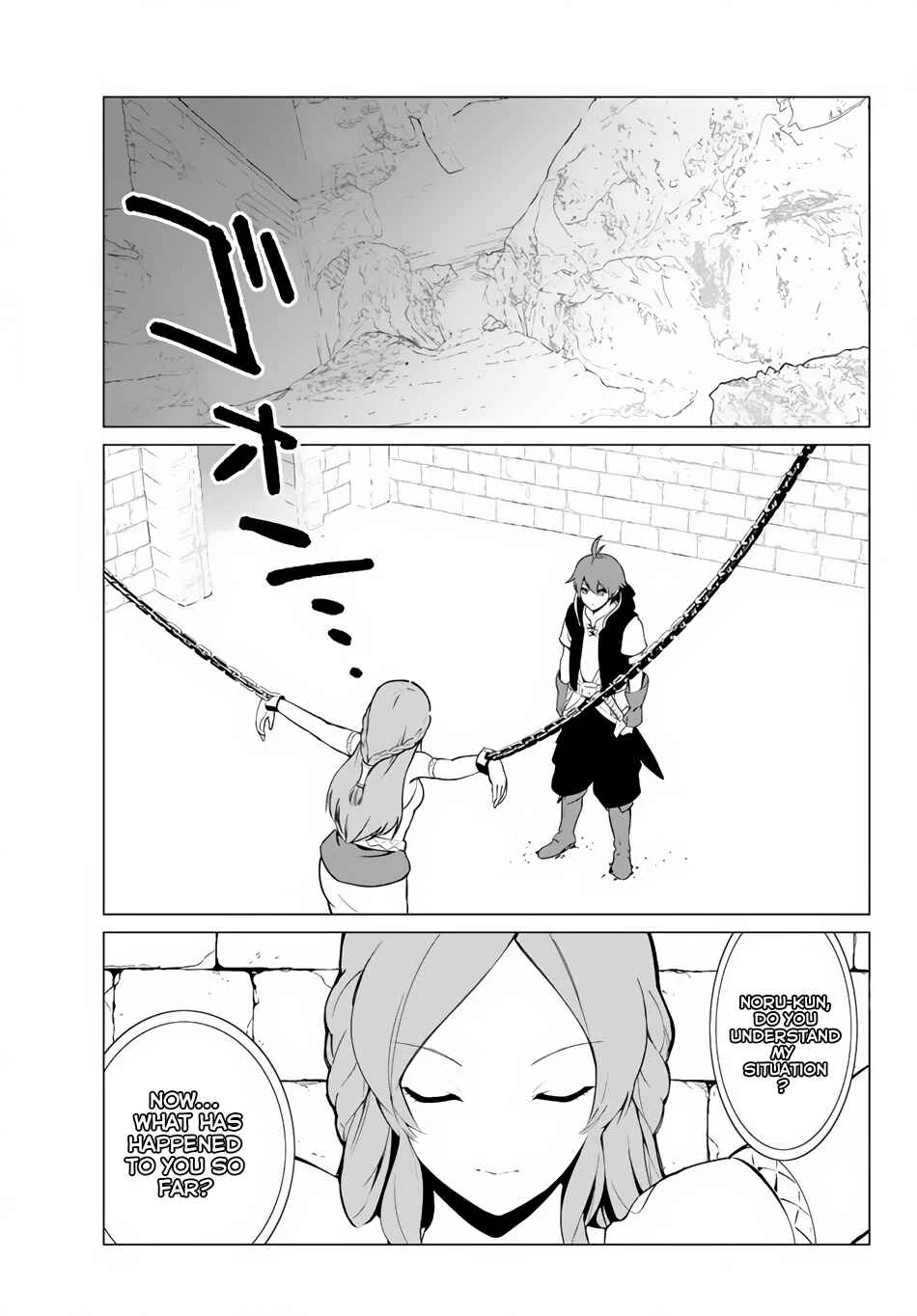 Ore Dake Haireru Kakushi Dungeon ~Kossori Kitaete Sekai Saikyou~ Chapter 2 - Page 2